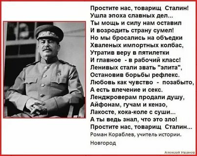 Извини товарищ но очень заманчивая была возможность