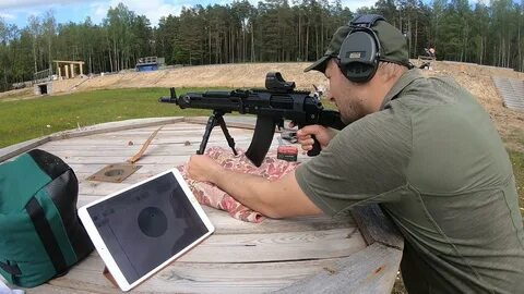 Стрельба из сайги