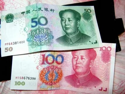 400 юаней в рублях