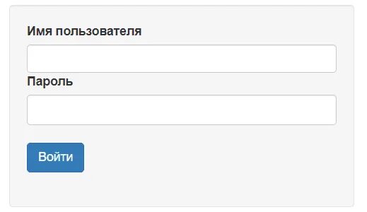 Интом личный кабинет. Диалог личный кабинет. ЮГТЕЛСЕТ личный кабинет. Тис диалог личный кабинет. ЮТС Нальчик личный кабинет.