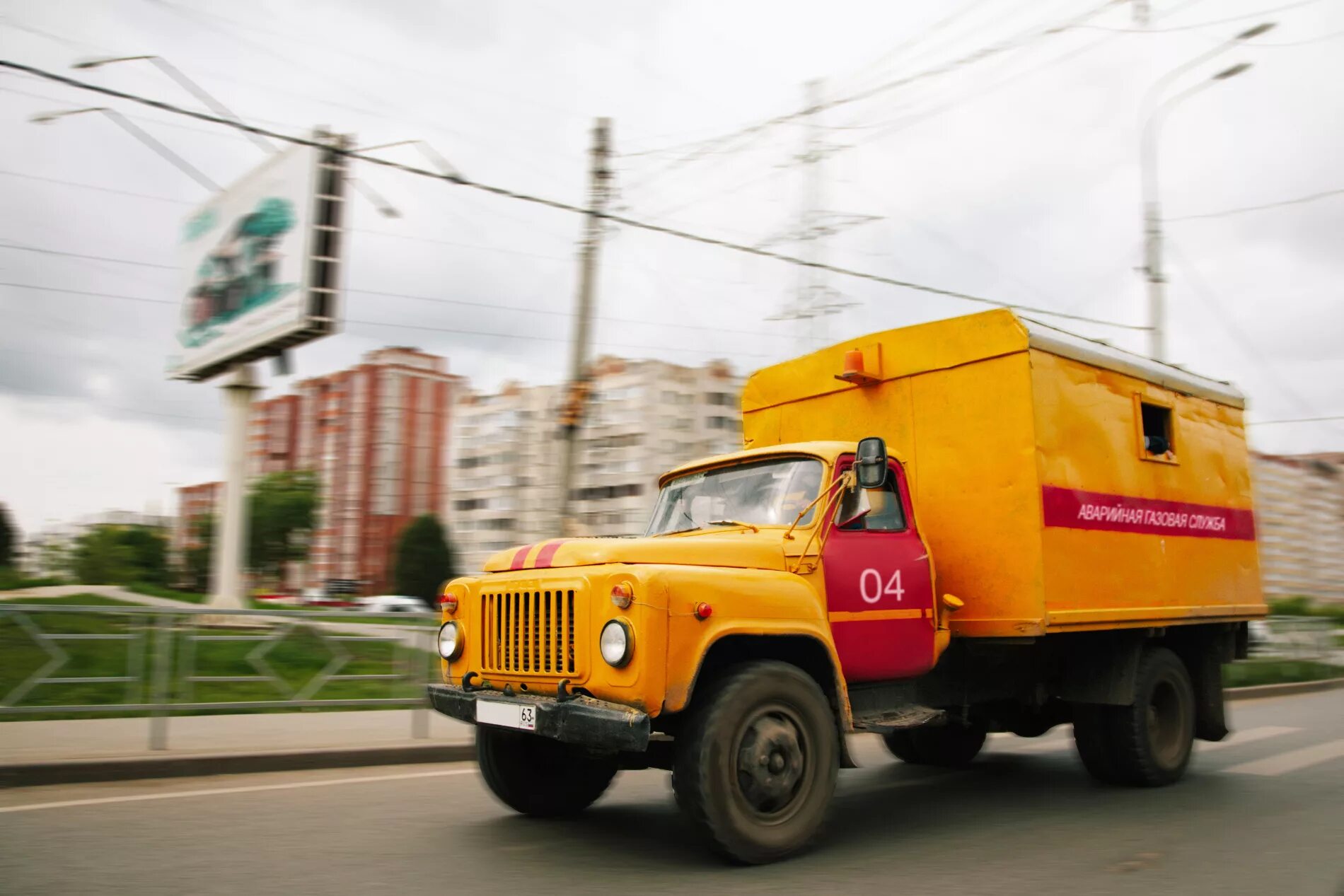 Аварийная служба горячая вода. ГАЗ 3307 аварийка. ГАЗ 53 аварийная. ГАЗ-53 аварийка. ГАЗ 53 газовая служба.