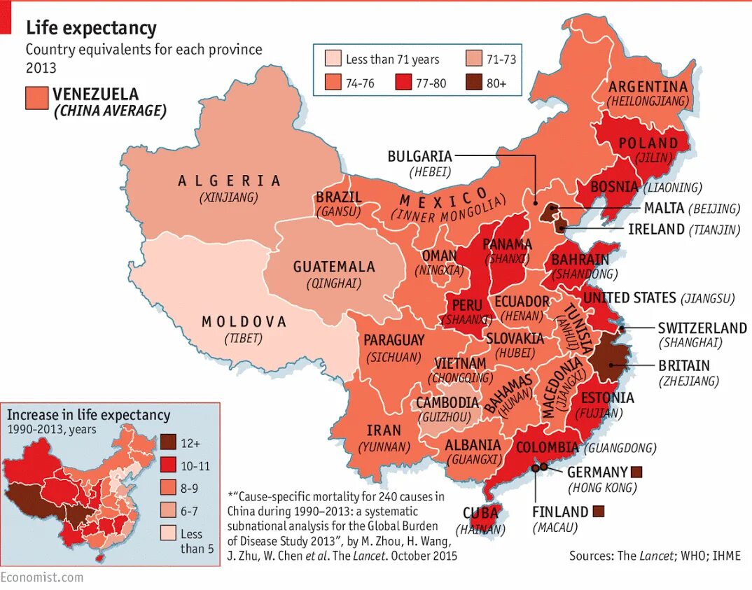 Население Китая карта. Население Китая по провинциям карта. Экологическая карта Китая. Численность населения провинций Китая.