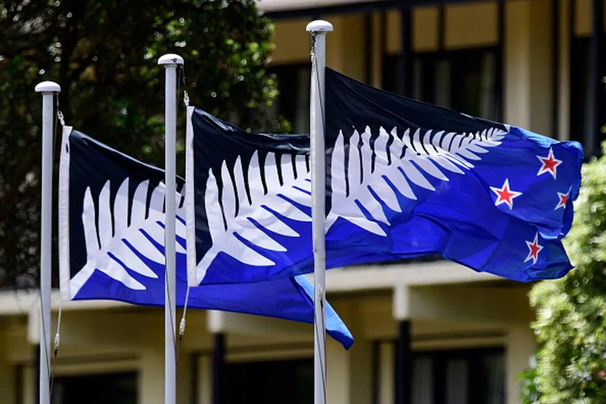 Change flags
