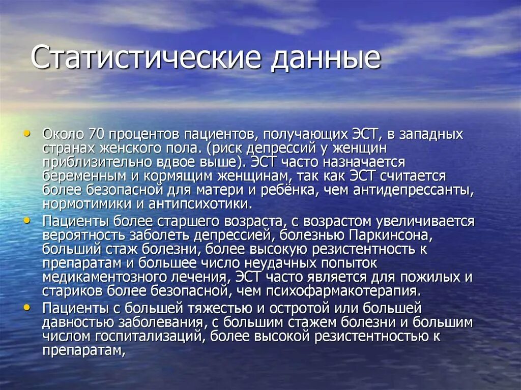 Формулировка язвенной болезни. Формулировка диагноза при язвенной болезни желудка. язвенная болезнь желудка формулировка диагноза. язвенная болезнь желудка ремиссия формулировка диагноза. язвенная болезнь 12 формулировка диагноза.
