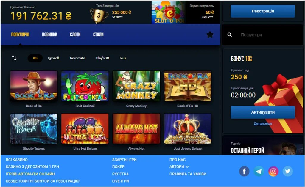 Игровые слоты vulkan avtomaty wcq top. Оригинальные слоты казино вулкан. игровые автоматы casino x. игровые автоматы вулкан 777 casino. слоты 777 вулкан приложение.