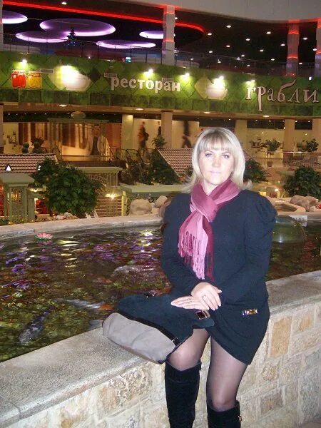 Саблина люда липецк. Саблина люда липецк. Люда липецк. Люда липецк. Липей елена львовна невинномысск.