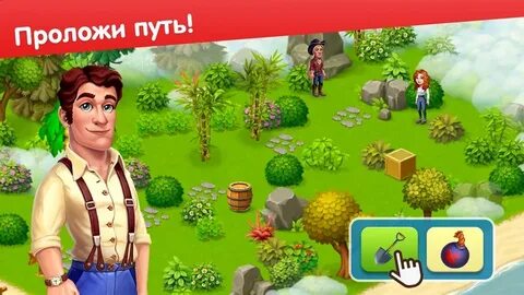 Лагуна фермеров регата