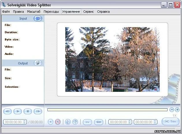Solveigmm splitter. Solveigmm video splitter логотип. solveigmm video splitter business edition.