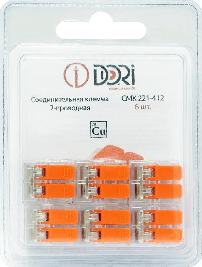 Клемма смк 221. Соединительная клемма Dori 221-412 2-х проводная. Клемма WAGO 221-412. Клемма соединительная 2конт СМК 222-412 4мм.кв 4шт IEK. Соединительная клемма универсальная СМК 221-412 (К Т)(50)ваго.