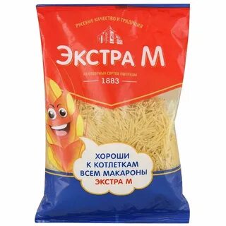 Экстра м