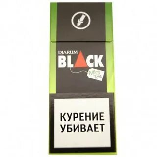 Сигареты вкуса вкуса чая