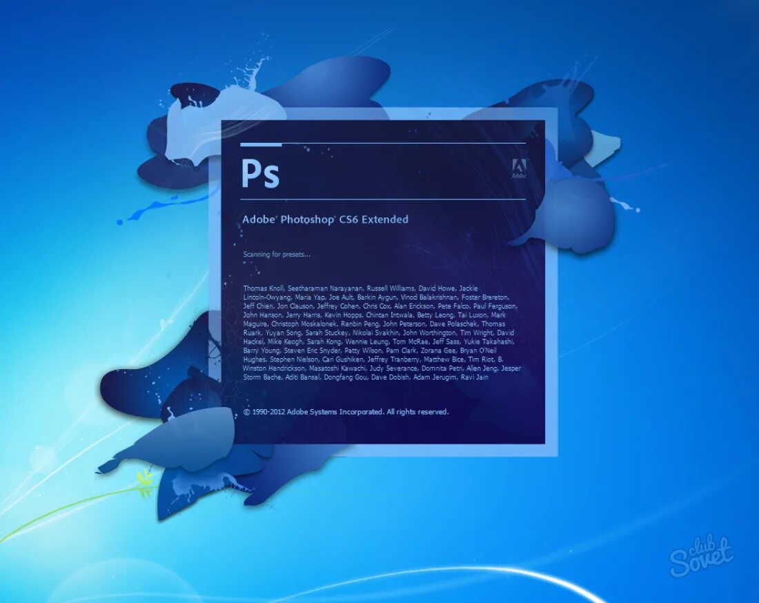 Photoshop системные требования. Adobe photoshop 6. Adobe photoshop cs6 (windows). Photoshop cs7. Photoshop cs6.