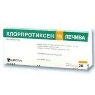 Хлорпротиксен при деменции у пожилых