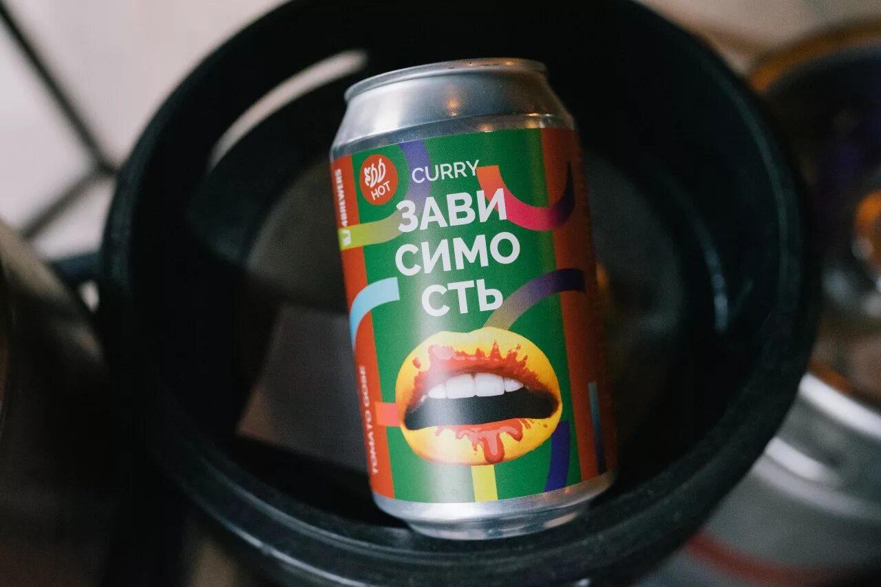 Пиво зависимость купить. 4brewers зависимость Tomato Gose пиво. Пиво 4 Brewers томатный Гозе. 4brewers томатное.