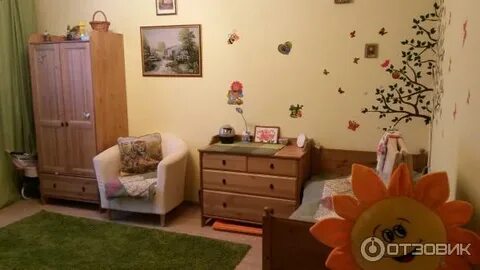 Детская лексвик икеа