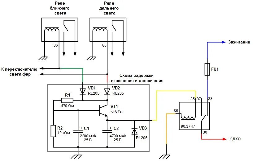 Подключение реле ближнего света. Схема включения автомобильной фары. Схема подключения датчик включения света фар. Схема автоматическое включение ходовых огней света. Схема реле дальнего и ближнего света фар.