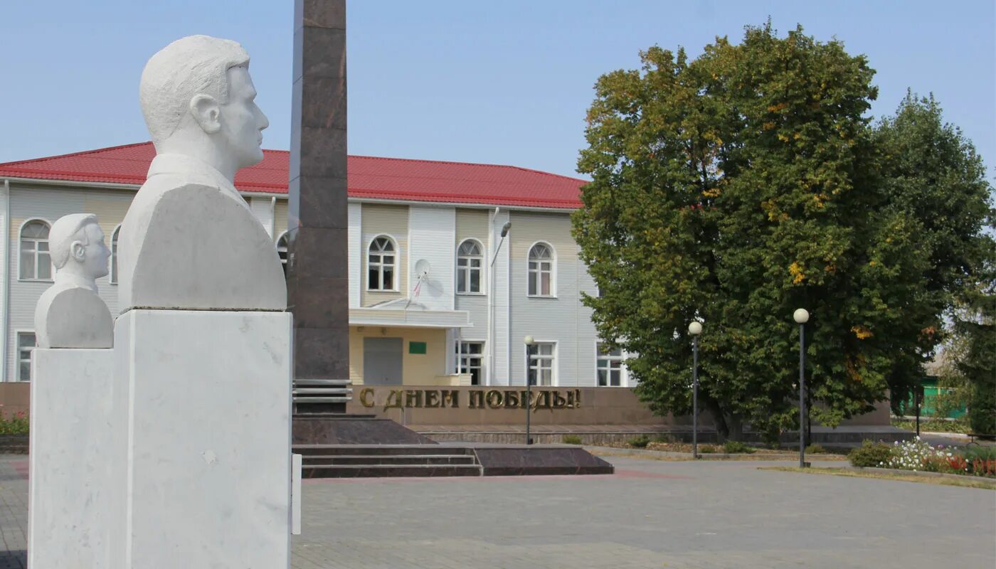 Хохольский район село. Село Гремячье Воронежская. Гремячье Хохольский район Воронежская область. Мемориальный комплекс села Гремячье. Гремячье населённый пункт воинской доблести.