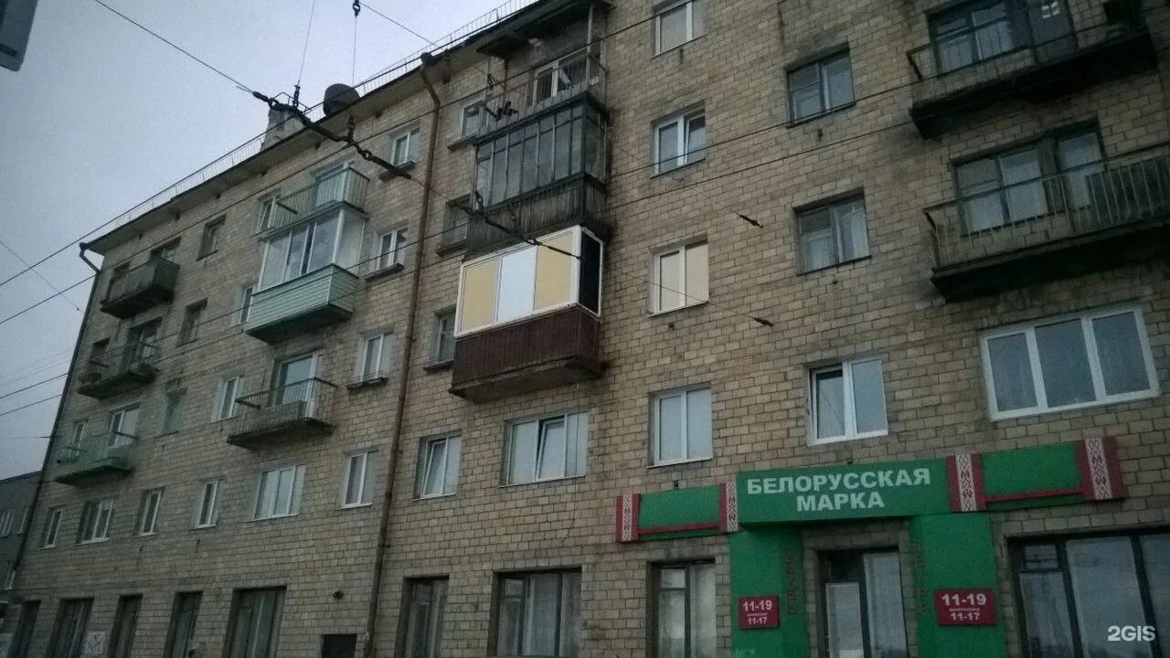 Карелия тон петрозаводск. Карелия тон. Повенецкая 16 петрозаводск. Повенецкая 3 петрозаводск. Повенецкая 2 петрозаводск.
