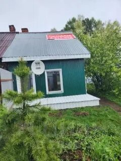 Арейское красноярский край