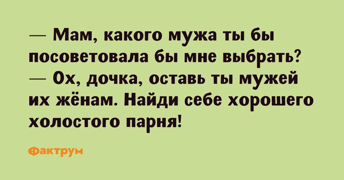 Гражданин еремин имеющий супругу и дочь