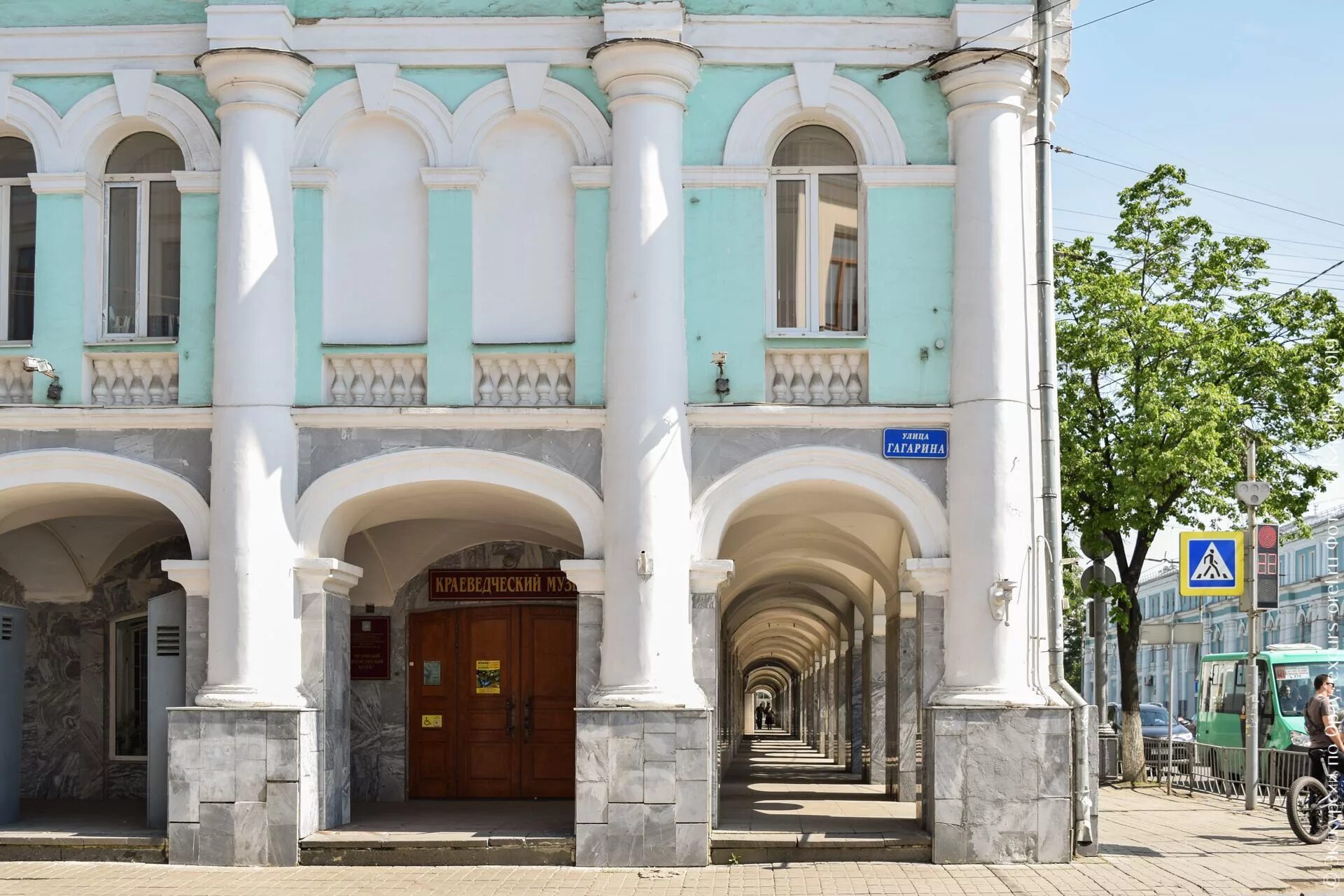 Д с г орла. Краеведческий музей орел. орловский краеведческий музей. музеи города орла. торговые ряды в орле (гостиный двор).