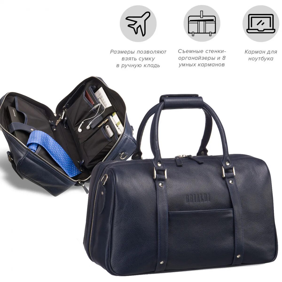 Сумка дорожная складная samsonite co1*033 travel accessories duffle bag. Сумка спортивная brialdi. Дорожная сумка brialdi. Мужская сумка для ручной клади. Сумка ручная кладь.