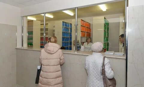 Асик владикавказ телефон регистратуры