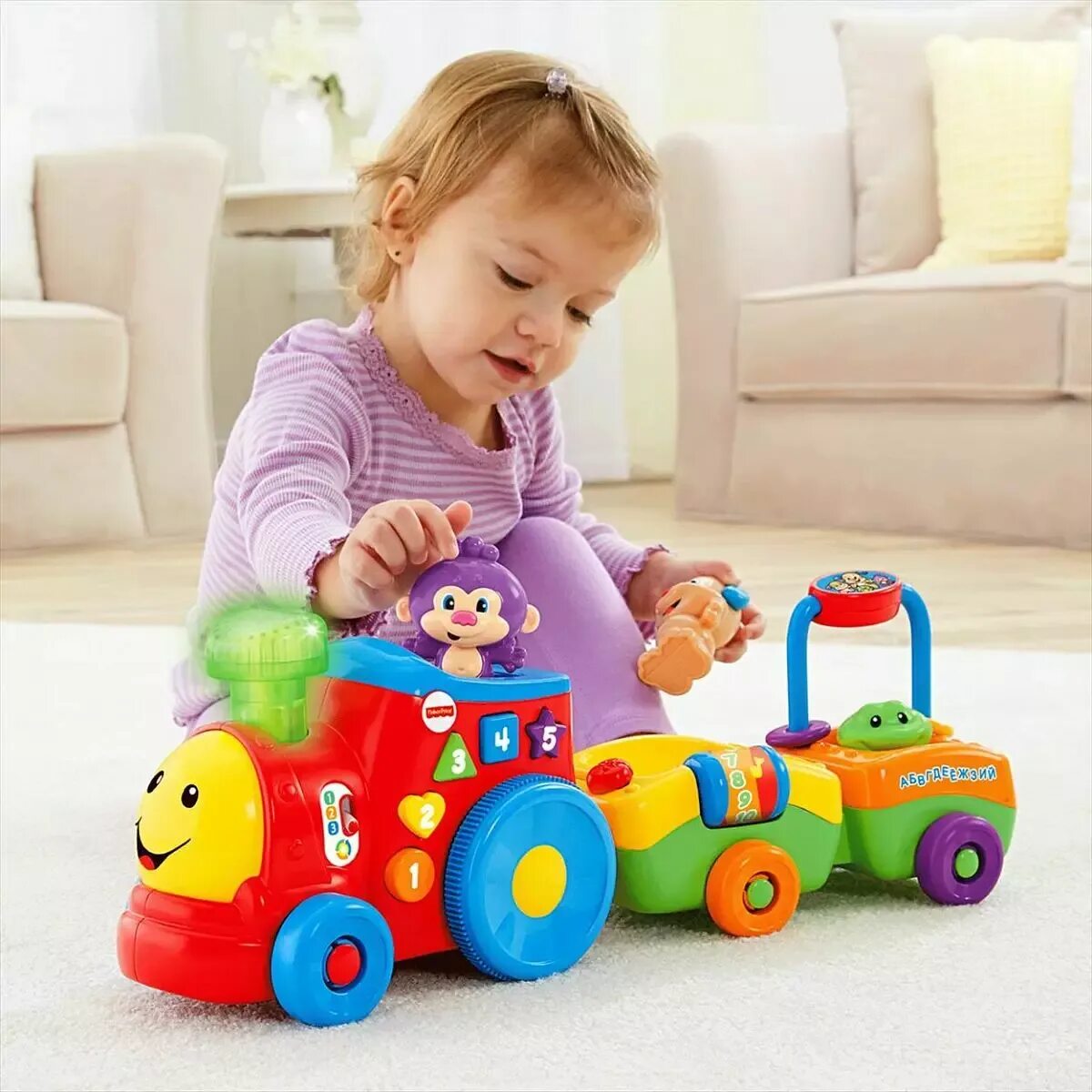 Про игрушки купить. Паровозик ученого щенка Fisher Price. Паровозик Fisher Price Чух-Чух музыкальный. Игрушки для годовалого. Игрушки для девочек 2 года.