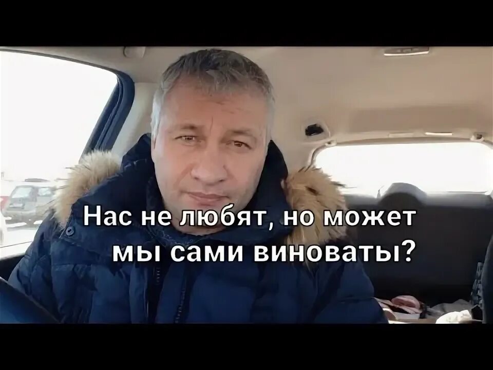 Союз смелых. Союз смелых