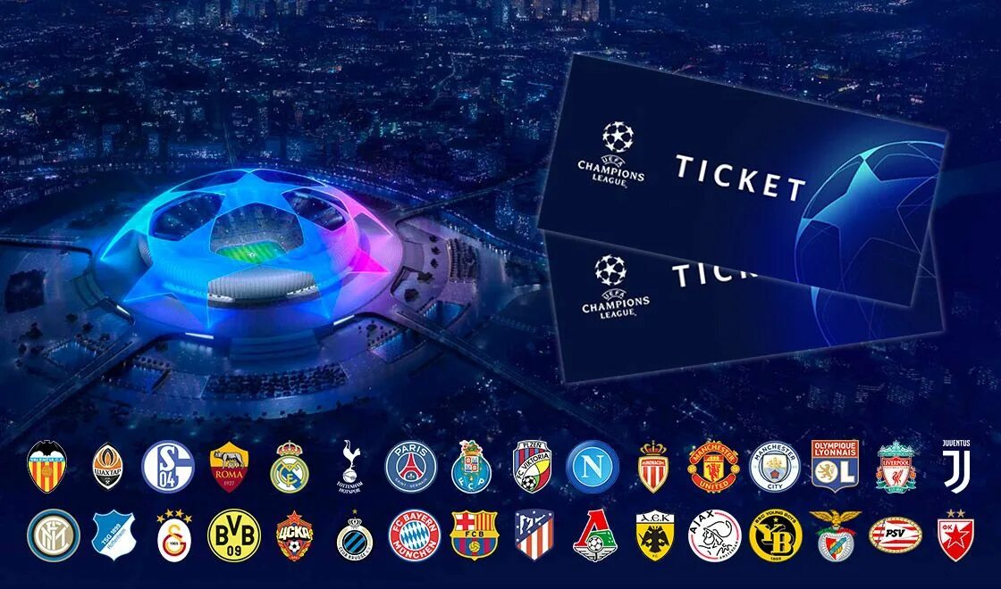 Champions League 2022 Final. Плейстейшен лига чемпионов УЕФА. UEFA лига чемпионов. Билет на Лигу чемпионов. Билет на финал лч 2024