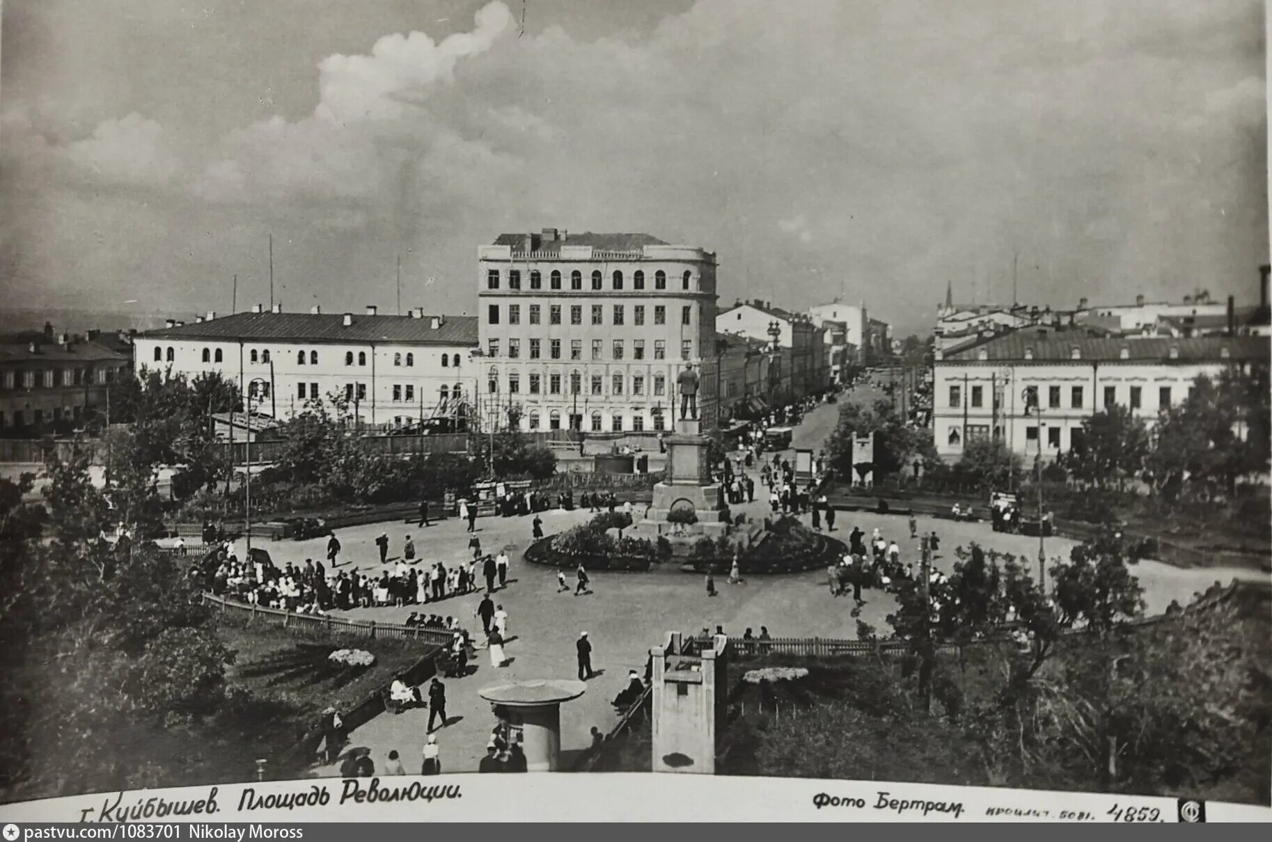 Как называется куйбышев. Площадь куйбышева в самаре 1930. самара 1935 год. самара - куйбышева 1935. площадь куйбышева до революции.