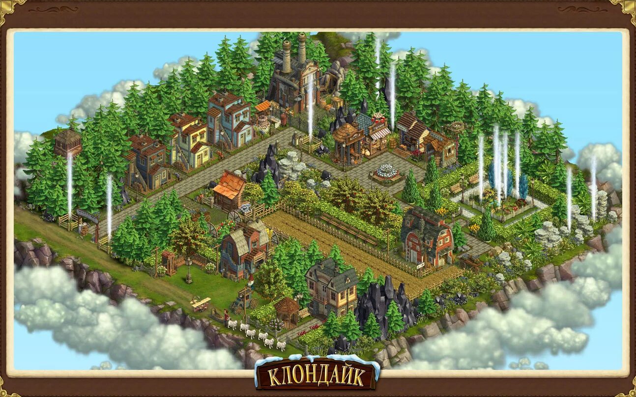 Гринвилль игра клондайк. Клондайк игра станция. Клондайк игра домашняя станция. Клондайк пропавшая Экспедиция локации. Красивые фермы Клондайк.