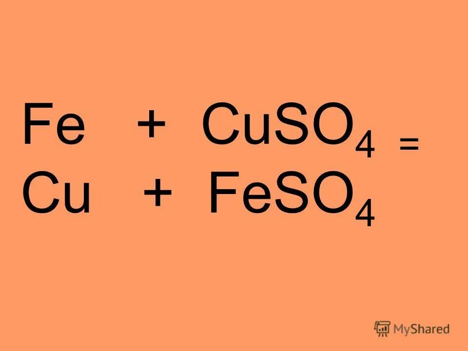 Плотность сульфата меди. Ca3 po4 2 молекулярная масса. Молярная масса cuso4. Cuso4 h2o кристаллогидрат. Относительная молекулярная масса медного купороса.