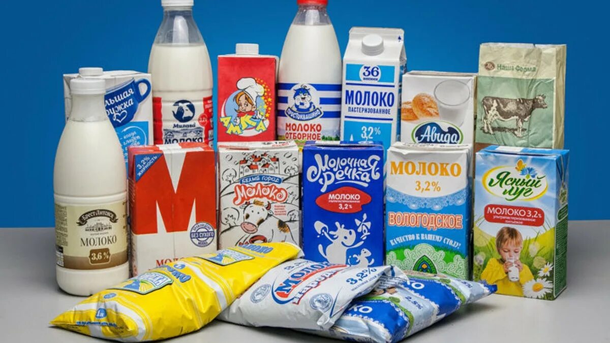 Бренды молочной продукции. 2. Растительное молоко немолоко. Лак молочка виды. Молоко марки.