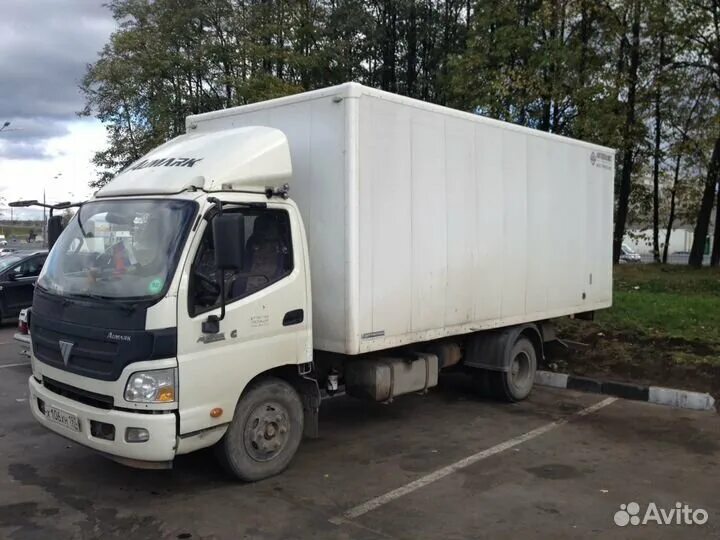Ру москва. Июль авто ижевск авито. Авито авто с пробегом. Мерседес атего 818 технические характеристики. Авито авто с пробегом.