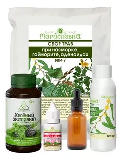 Какие травы от насморка