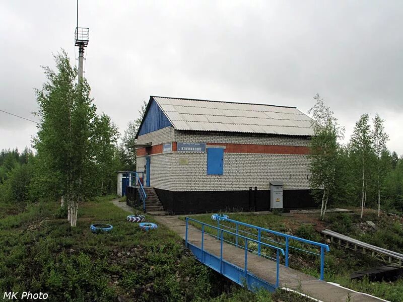 Погода в кундуре. Ядрино Амурская область. Село Кундур Амурская область. Деревня Февральск. Джелингра станция.