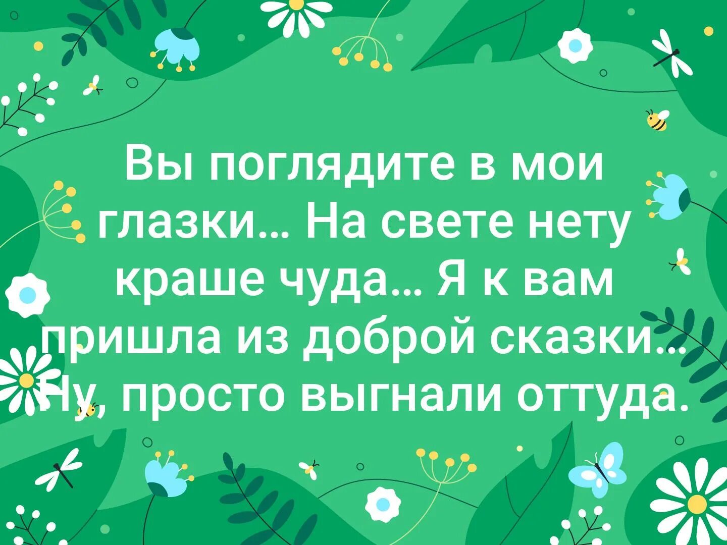 Петр капица высказывания. Выгнали оттуда. Брайтон бич актеры. Выгнали оттуда. 03.