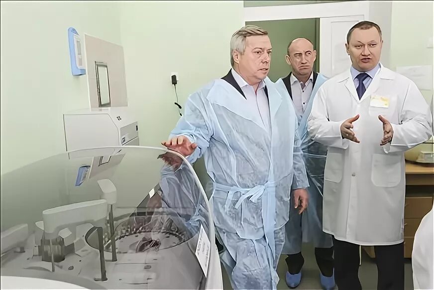 центральная городская больница г новошахтинска грицац. детская городская больница новошахтинск. детская больница новошахтинск. новошахтинск центральная больница. больница города новошахтинска.