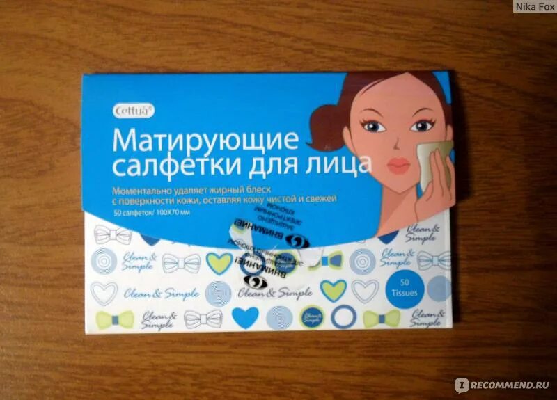 Матирующие салфетки для лица как пользоваться. Салфетки матирующие девушка. матирующие салфетки для лица на девушке. матирующие салфетки и термальная вода. картинки матирующие с девочкой.
