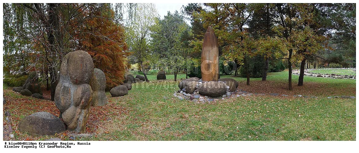 поселок гончарка гиагинского района. гиагинская гончарка. парк аммонитов гончарка. дендрарий гончарка адыгея. гиагинская гончарка.