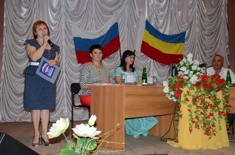 Погода боковском районе