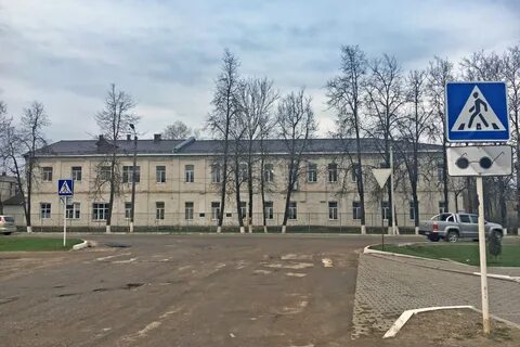 Кировская школа интернат