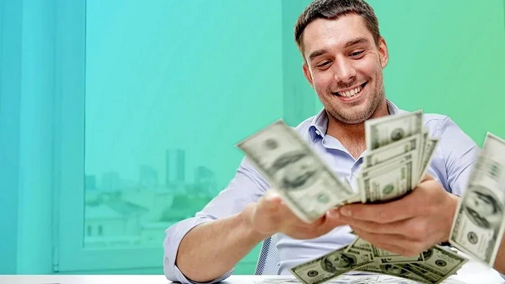 Деньги должны быть обеспечены