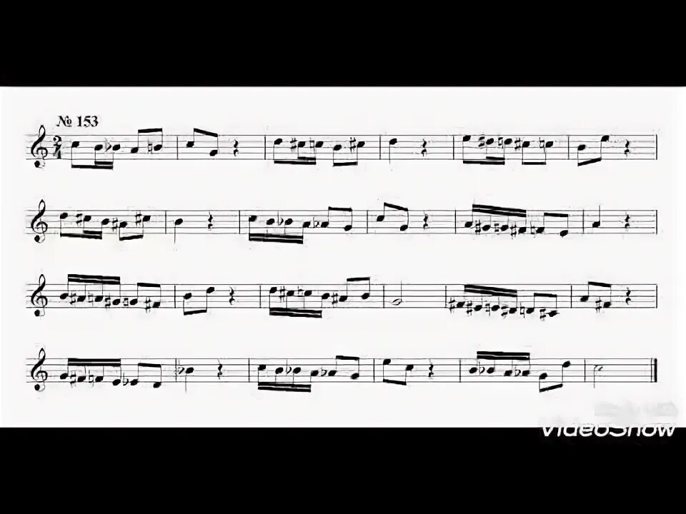 Кирюшин упражнения. Кирюшин интонационно-слуховые упражнения 1. Кирюшин упражнения. Гамма рисунок. Кирюшин сольфеджио.