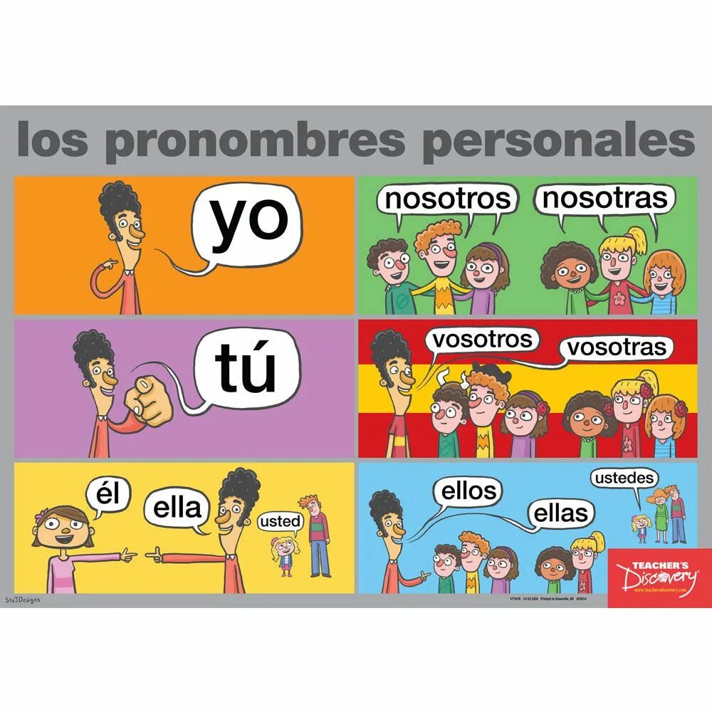 Una de ellas. Боди позитив мужчины. Una de ellas. Una de ellas. Una de ellas.