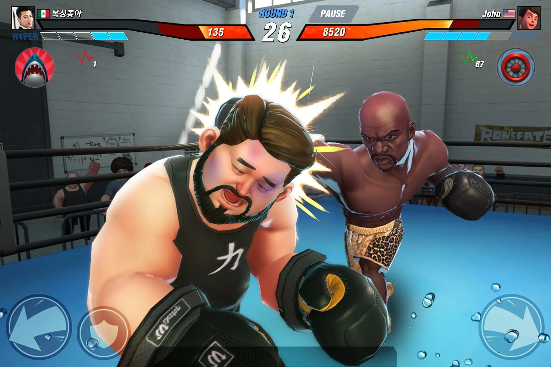 Игра boxing star. Симулятор боксера. Звезда бокса игра. Звезды бокса. Бокс мод с звездой.