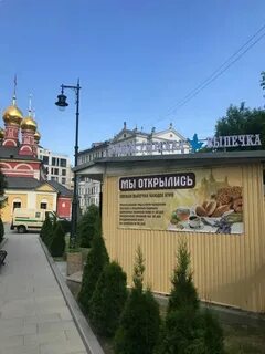 Николощеповский переулок 6 стр 1