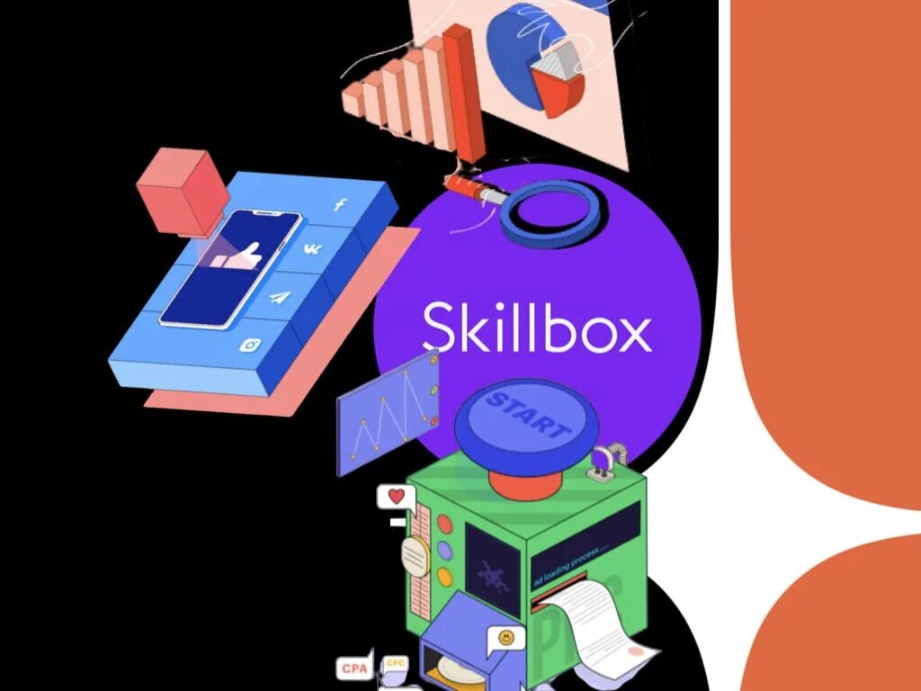Skillbox моделирование. Skillbox. skillbox эмблема. иллюстрации скиллбокс.