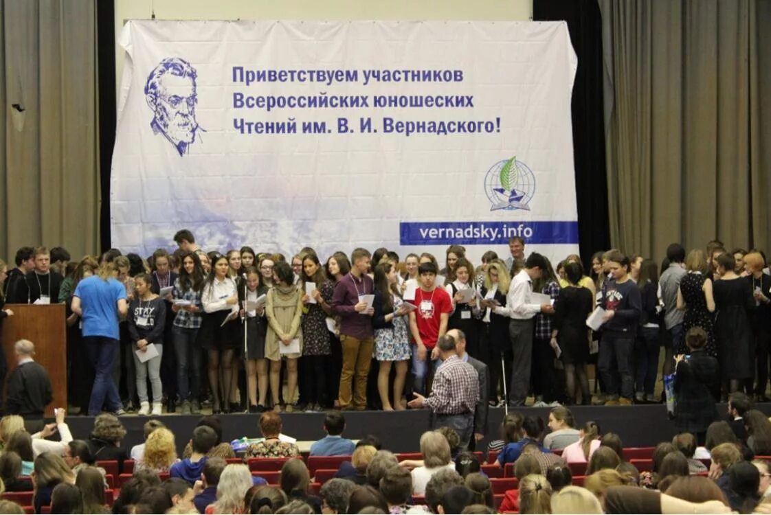 Кфу симферополь. В. Медицинский имени вернадского. И. Кфу медицинская академия.